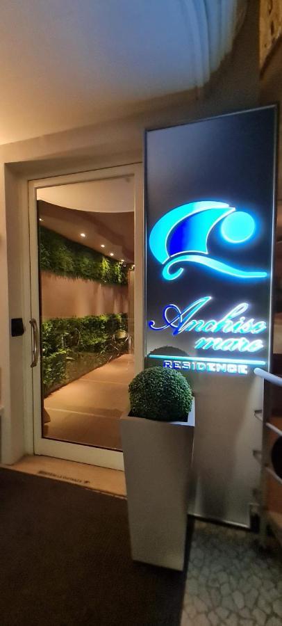 ألبا أدرياتيكا Residence Anchisemare المظهر الخارجي الصورة
